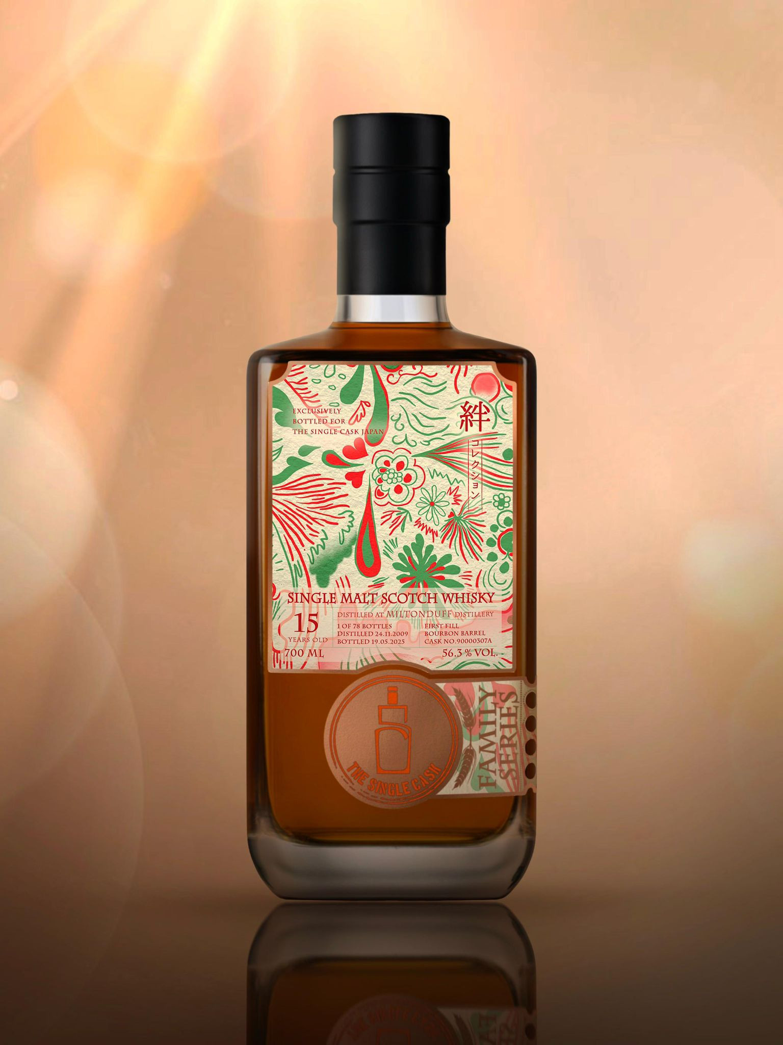 TSC MIltonduff 15years Exclusively Bottled for The Single Cask